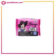 دستمال مرطوب پاک کننده آرایشی 25 عددی بانیو (مجموعه 3 عددی) - Image 2