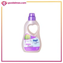 صابون مایع لباسشویی رایحه لوندر 1000 گرمی فیروز - Image 2