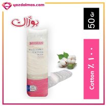 پنبه هیدروفیل 50 گرمی بوژان - Image 2