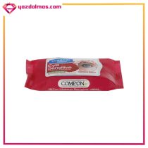 دستمال مرطوب پاک کننده آرایش دور چشم 10 عددی کامان - Image 2