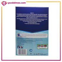 نمک ماشین ظرفشویی ۱.5 کیلوگرم فینیش - Image 2