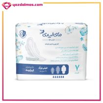 نوار بهداشتی اولترا به نرمی ابریشم سایز خیلی بزرگ 7 عددی مای لیدی - Image 2