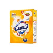 پودر لباسشویی دستی 500 گرمی تست
