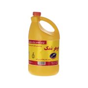جوهر نمک 4000 گرمی وایتکس