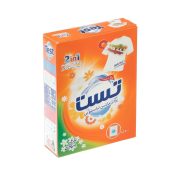 پودر لباسشویی ماشینی باغ پنهان 500 گرمی تست