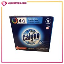 قرص جرم گیر ماشین لباسشویی 4 در 1 مدل power tabs کالگون - (بسته 15 عددی) - Image 3