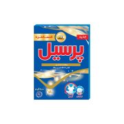 پودر لباسشویی دستی 600 گرمی پرسیل