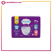 پوشک بچه شورتی کانال دار سایز 4 (30 عددی) مای بیبی - Image 2