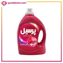 مایع لباسشویی احیا کننده مخصوص لباس های رنگی 2700 گرمی پرسیل - Image 3