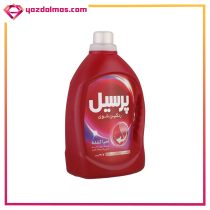 مایع لباسشویی احیا کننده مخصوص لباس های رنگی 2700 گرمی پرسیل - Image 2