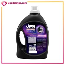 مایع لباسشویی احیا کننده مخصوص لباس های مشکی 2700 گرمی پرسیل - Image 3