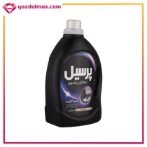 مایع لباسشویی احیا کننده مخصوص لباس های مشکی 2700 گرمی پرسیل - Image 4