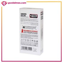 کاندوم تاخیری ویاگریس دیلی کاپوت (بسته 12 عددی) - Image 2