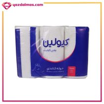 دستمال حوله ای 4 لایه 6 قلو کیولین - Image 2