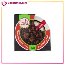 کنسرو خورش قرمه سبزی 250 گرم فارسی - Image 2