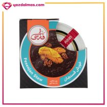 کنسرو خورش فسنجان با مرغ 250 گرم فارسی - Image 2