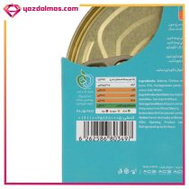 کنسرو خورش فسنجان با مرغ 250 گرم فارسی - Image 3