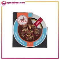کنسرو خورش فسنجان با گوشت 250 گرم فارسی - Image 3