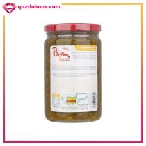 ترشی مخلوط لیته 630 گرم بیژن - Image 2