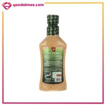 سس هزار جزیره 450 گرمی بیژن - Image 2