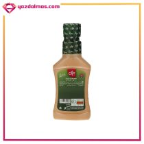 سس هزار جزیره 260 گرمی بیژن - Image 2