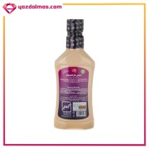 سس فرانسوی 450 گرمی بیژن - Image 2