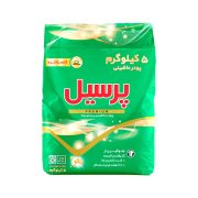 پودر لباسشویی ماشینی پریمیوم 5000 گرمی پرسیل
