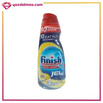 ژل ماشین ظرفشویی 1000 میل فینیش (مدل Hepsi 1 Arada) - Image 2