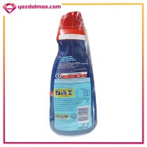 ژل ماشین ظرفشویی 1000 میل فینیش (مدل Hepsi 1 Arada) - Image 3
