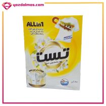 پودر لباسشویی دستی پریمیوم 600 گرمی تست - Image 2