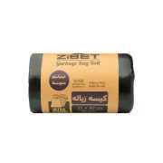 کیسه زباله سایز متوسط نیم کیلویی 40 عددی زیبت