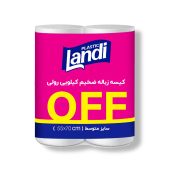 کیسه زباله بنددار ضخیم 2 رول لندی