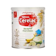 غذای کودک گندم و موز 400 گرمی سرلاک