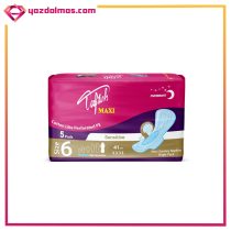 نوار بهداشتی ماکسی ویژه شب سایز XXXL بسته ۵ عددی تافته - Image 3