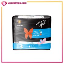 نوار بهداشتی ویژه روز نازک 7 عددی تافته - Image 2