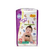 زیر انداز بهداشتی کودک 10 عددی تافته