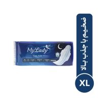 نوار بهداشتی کلاسیک سایز خیلی بزرگ پنبه ای مای لیدی - بسته 10 عددی