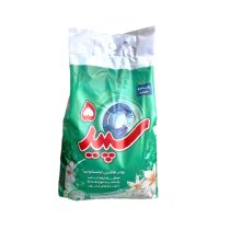 پودر ماشین لباسشویی 5 کیلویی سپید 5