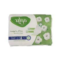 نوار بهداشتی نیمه ضخیم پنبه ای سایز خیلی بزرگ 9 عددی مولپد