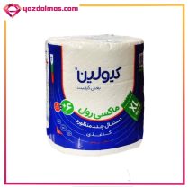 دستمال چند منظوره سفید ماکسی رول سایز خیلی بزرگ کیولین - Image 2