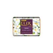 صابون گل یاس 125 گرمی لوکس