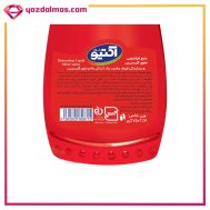 مایع ظرفشویی رایحه گل و توت فرنگی 750 میل اکتیو - Image 2